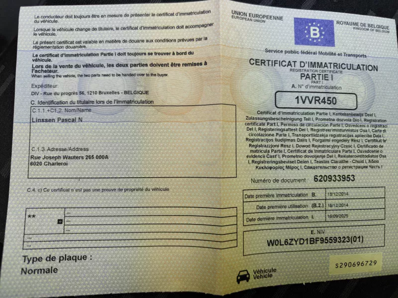 Photo pièce